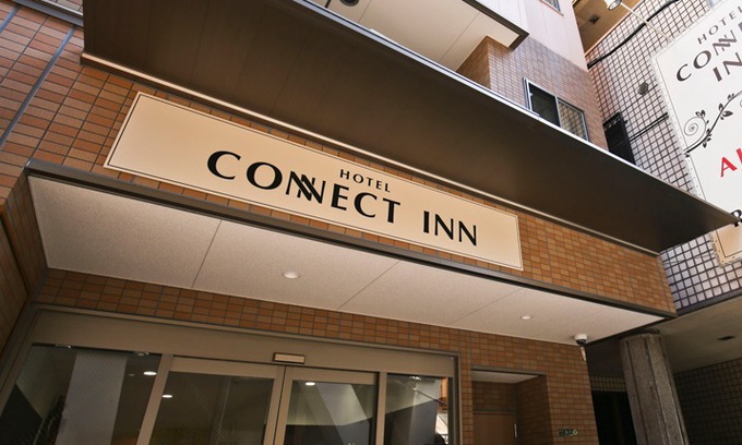 Tsuruhashi Hotel | Connect Inn Tsuruhashi