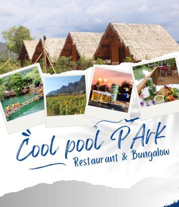Na Hin Hotel | Cool Pool Bungalow