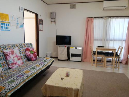 Hakodate Apartment | Corpo Marika C