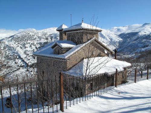 Guejar Sierra House | Cortijo Los Arbolitos