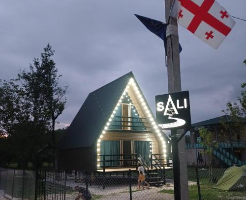 Salkhino House | Cottage SA-LI - კოტეჯი SA-LI