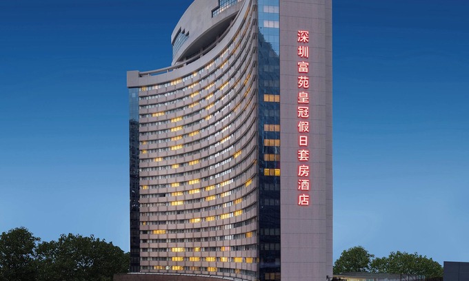 Dongmen Hotel | Crowne Plaza Hotel & Suites Landmark Shenzhen by IHG