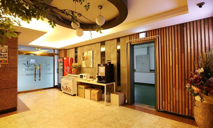 Dong-gu Hotel | Daejeon Yongjeon J