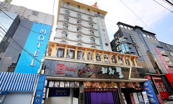 Dong-gu Hotel | Daejeon Yongjeon Richtel