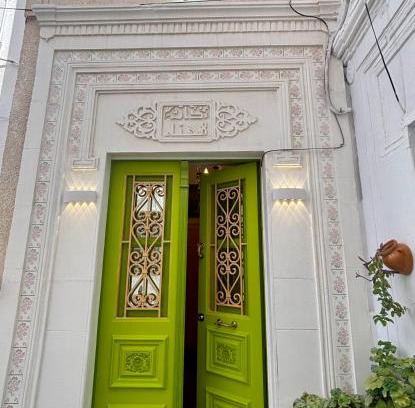 Borj Erras House | Dar Waja