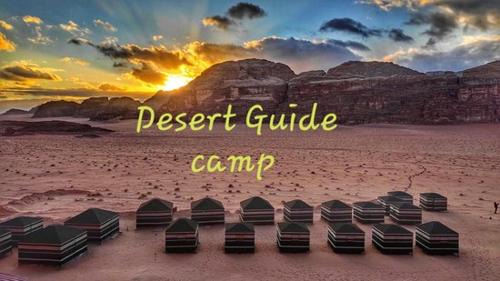 Wadi Rum Other | Desert guide camp