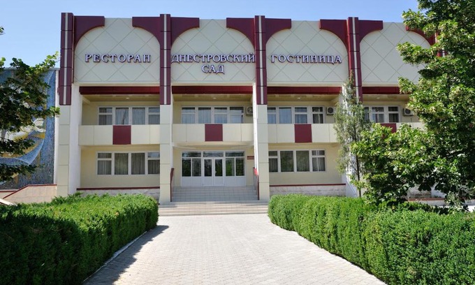 Transnistria Hotel | Dnestrovsky Sad