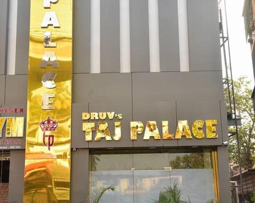 Sakinaka Hotel | DRUV TAJ PALACE