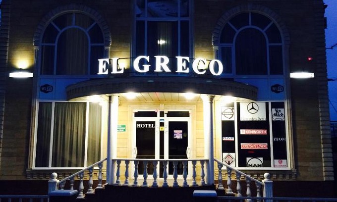 Belorechensk House | El Greco