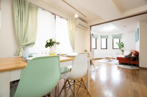 Shirokane House | Elle's Shirokane Guest house