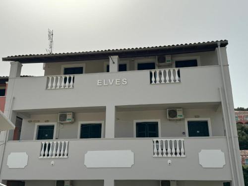 Sidari Apartment | Elves Studios& Apartment's SIDARI