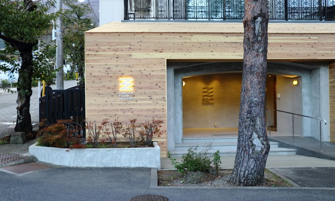 Gora Hotel | Emblem Flow Hakone