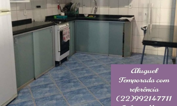 Sao Cristovao House | Excellent house very close to Praia das Dunas