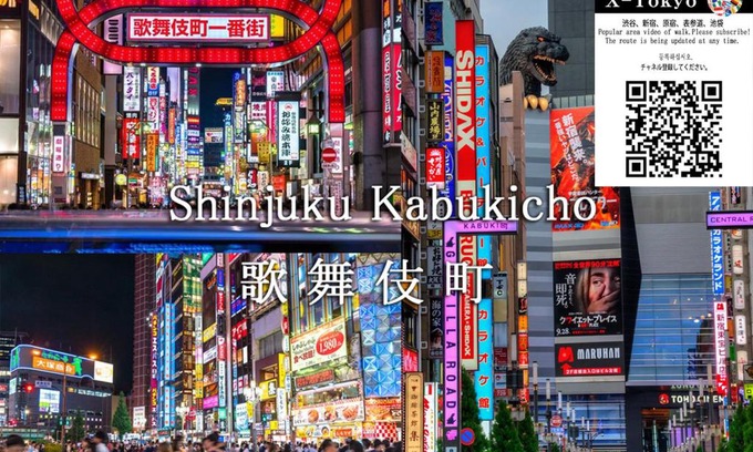 Honmachi Apartment | F, Cozy and clean room SHIBUYA, SHINJUKU