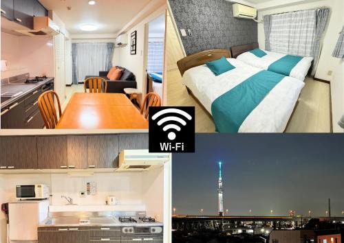 Shinkoiwa Apartment | F-Shinkoiwa ColorBee Hostel5 4min to nearest station