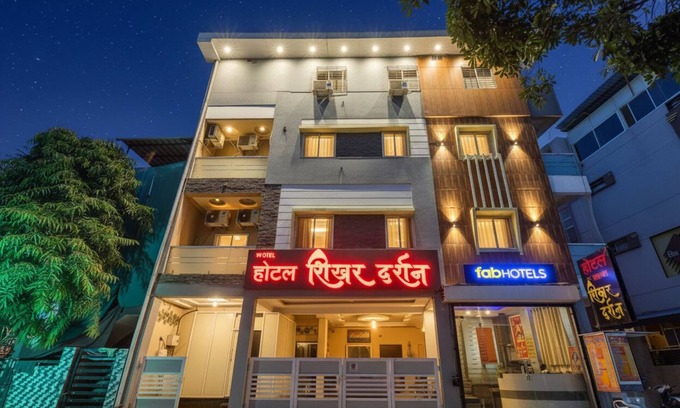 Ujjain Hotel | Fabexpress Mahakal Shikhar Darshan