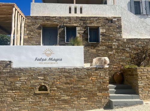 Ios House | Falsa Magra