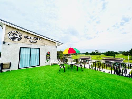 Nong Kha Yang House | Farm View Resort @Uthai Thani ฟาร์มวิว รีสอร์ท อุทัยธานี