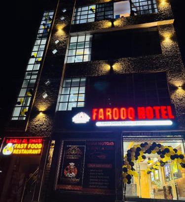 Muzaffarabad Hotel | Farooq Hotel