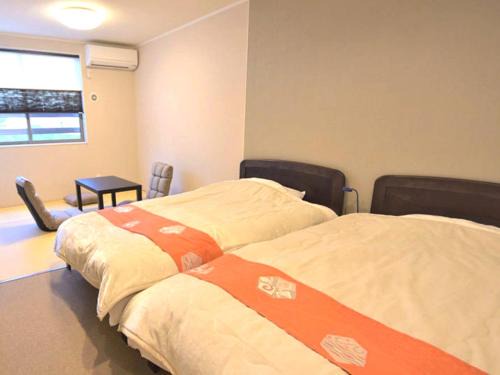 Hakone Hotel | Field Hakone Resort - Vacation STAY 81356v