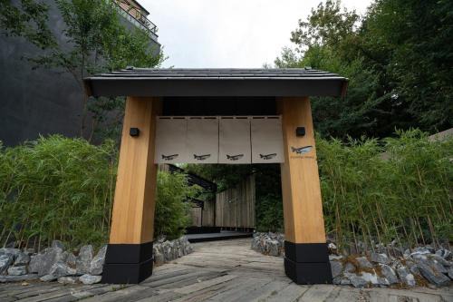 Sang House | Floating Whale Gapyeong Pool Villas Spa Resort