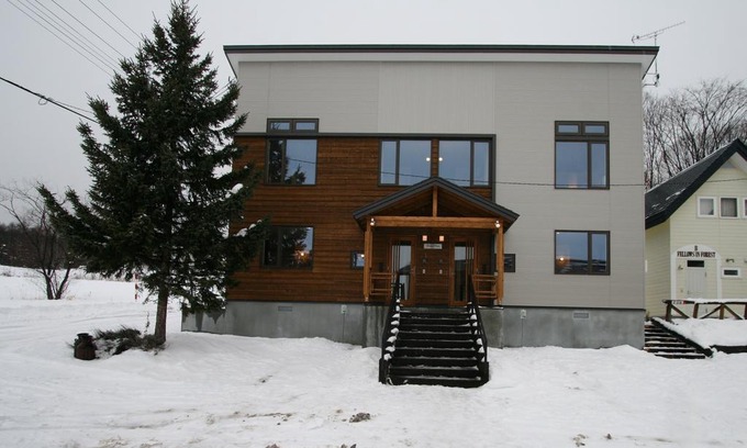 Furano Hotel | Forest View