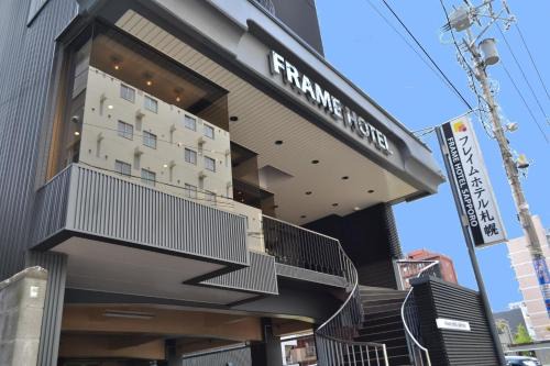 Susukino Hotel | Frame Hotel Sapporo