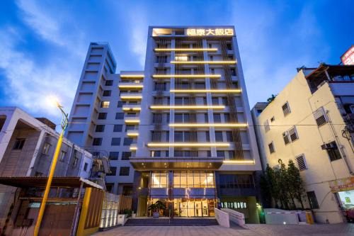 Hualien City Centre Hotel | Full Kind Hotel