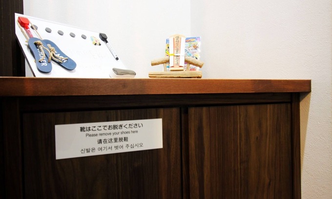 Minami House | FUNHOUSEPRIVATE HOUSEWALKABLE TO JR/Kyoto Kyōto
