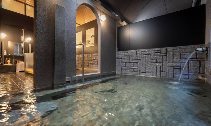 Saga House | Furuyu Onsen Kakureisen