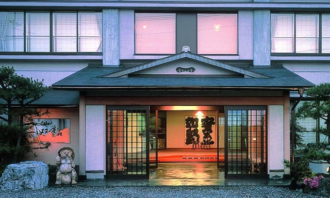 Hikone Hotel | Futabaso
