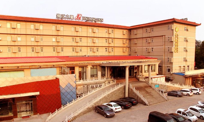 Chengqu District Hotel | Goldmet Inn Changzhi Bayi Square