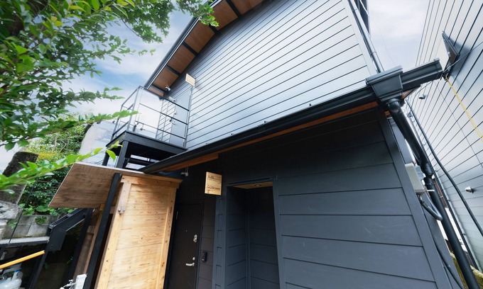 Gora Cottage | Gora Base A