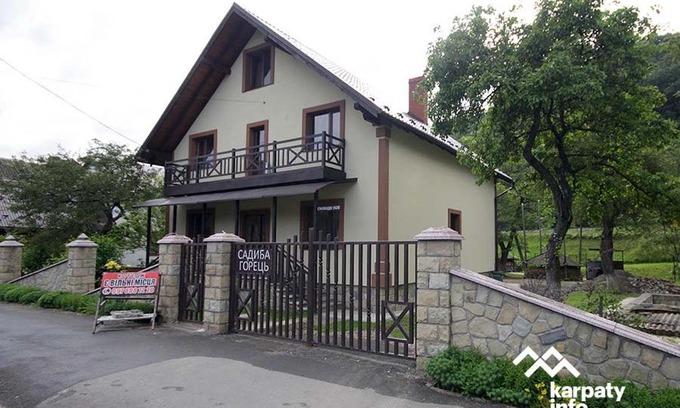 Yaremche Apartment | Gorec І і ІІ поверхи