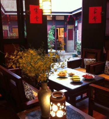 Shuitou Village House | Grace Kinmen B&B