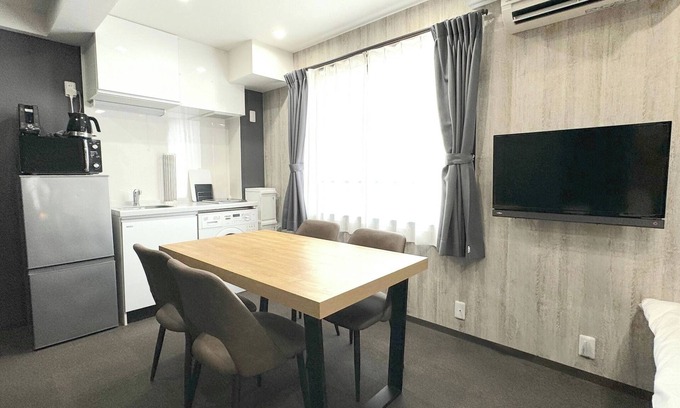 Okubo Apartment | Grandioso Urban Stay Shinjuku East 2014 minutes w/Shinjuku-ku Tokyo