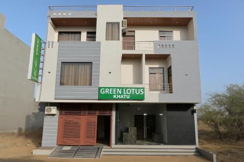 Sikar Hotel | Green Lotus Khatu Shyam