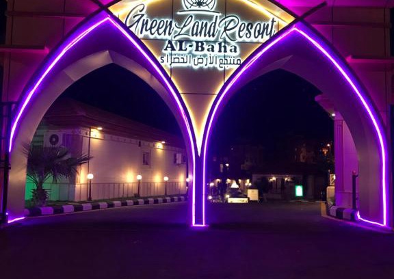 Al Bahah Ski Chalet | Greenland resort- الأرض الخضراء