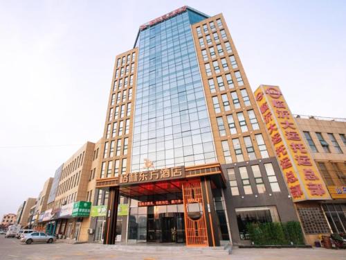 Hedong District Hotel | GreenTree Eastern Linyi Airport