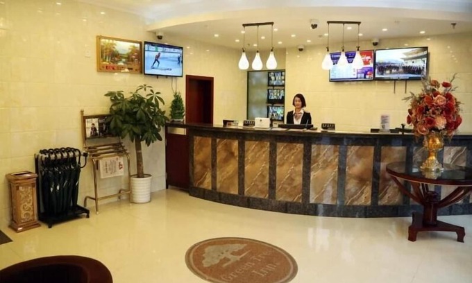Pudong Hotel | GreenTree Inn Shanghai Pudong Airport Heqing Huanqing Middle Road Express Hotel