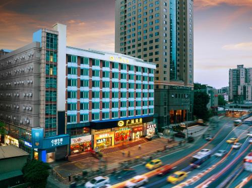 Tianhe Hotel | Guang Yun Hotel Guangzhou