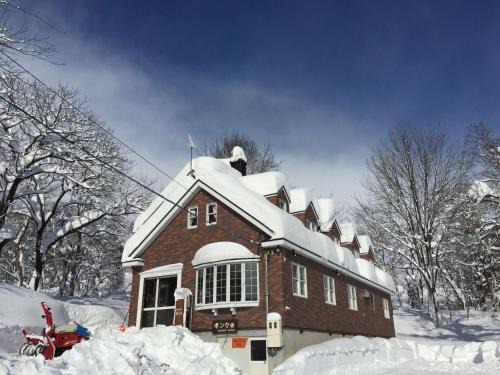 Myoko House | Guest House Bunk