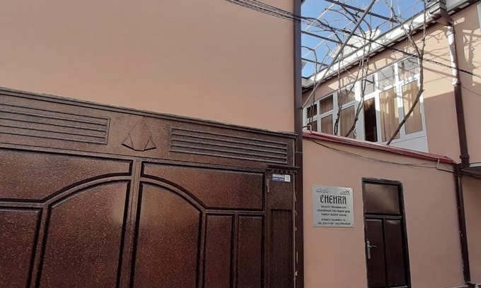 Samarkand House | Guest house Chehra