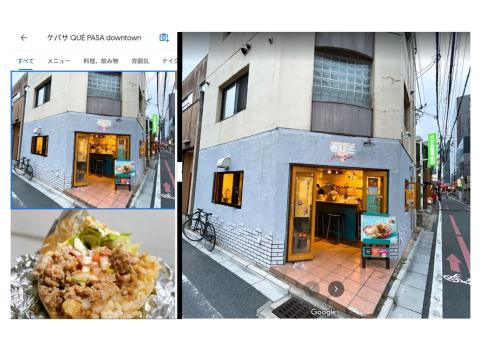Karasuma Apartment | Guest house Shijo K12 C302