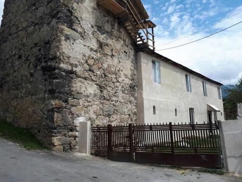 Bagvdanari House | Guesthaus King Seti