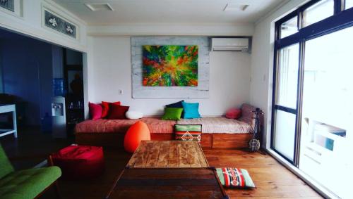 Sarahama House | Guesthouse Ayaguya