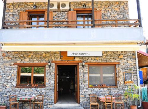 Psarades House | Guesthouse Syntrofia