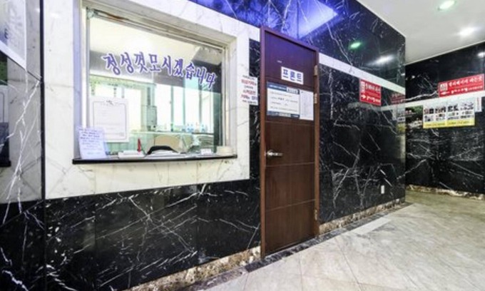 Buk-gu Hotel | Gwangju Numundong Plus