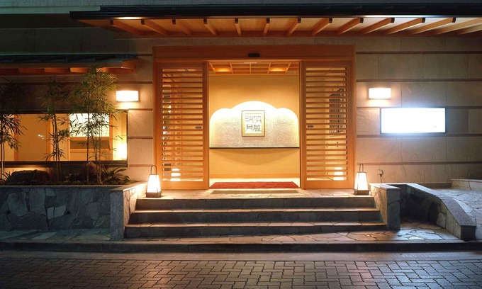 Yumoto Hotel | Hakone Suimeisou