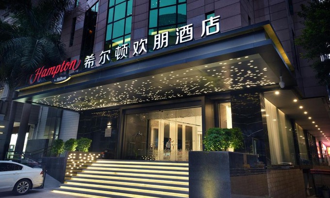 Tianhebei Hotel | Hampton by Hilton Guangzhou Tianhe Sports Center-Free Shuttle Bus to Exhibition During Canton Fair Period